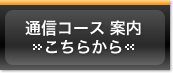�̿����������⤳���餫��