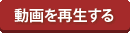 灘