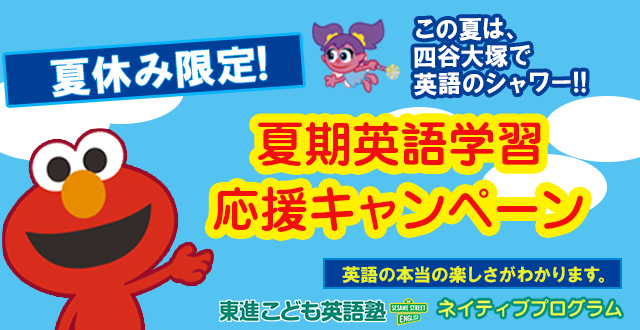 ネイティブプログラム