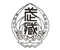 武蔵中学校の校章