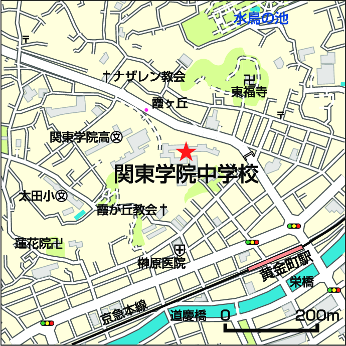 関東学院へのアクセス