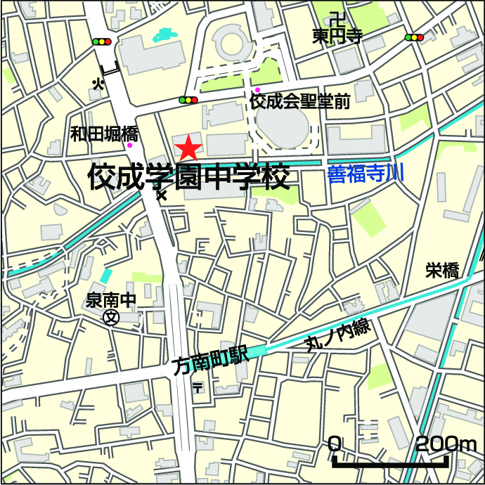 佼成学園へのアクセス
