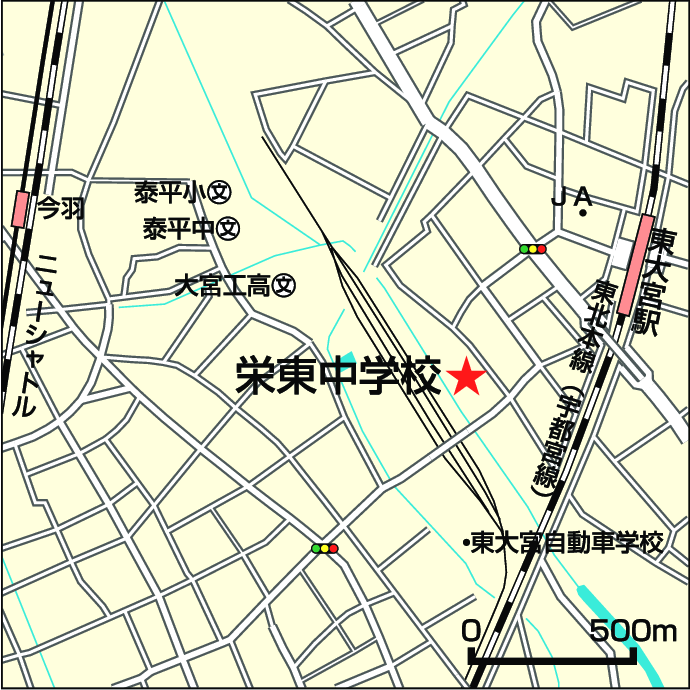 栄東へのアクセス