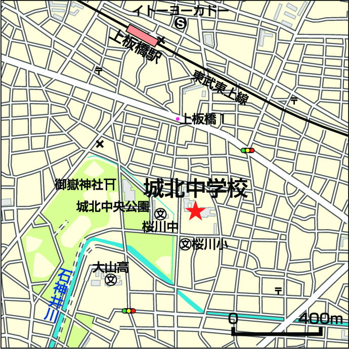 城北へのアクセス