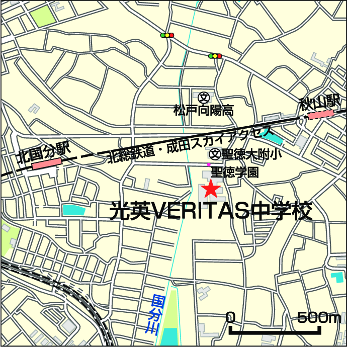 光英VERITASへのアクセス