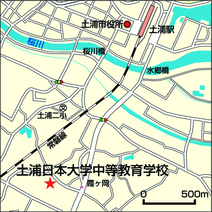 日本大学へのアクセス