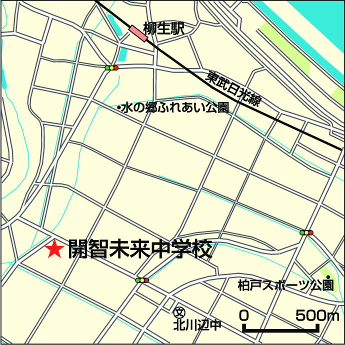開智未来へのアクセス