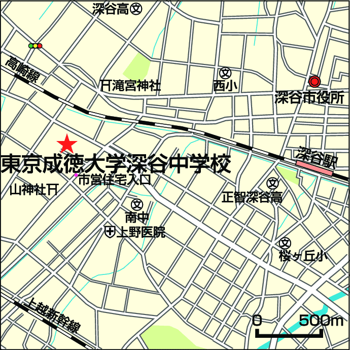 東京成徳大学へのアクセス