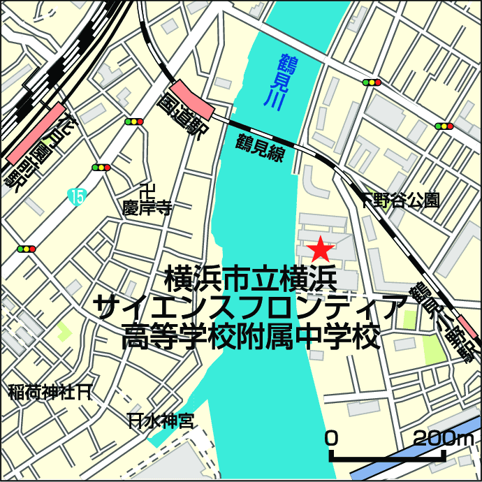 横浜市立横浜サイエンスフロンティアへのアクセス