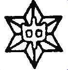 麻布中学校