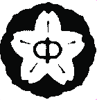 共立女子中学校