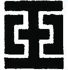 攻玉社中学校
