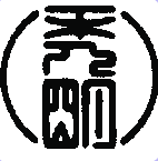 秀明大学学校教師学部附属秀明八千代中学校