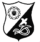 清泉女学院中学校