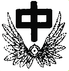 専修大学松戸中学校