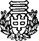 日本大学第三中学校