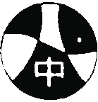 横浜富士見丘学園中学校