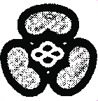 三輪田学園中学校