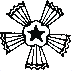 武蔵野東中学校