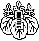 目白研心中学校