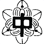立正大学付属立正中学校