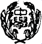 早稲田中学校