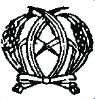 早稲田実業学校中等部