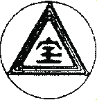 宝仙学園中学校（共学部理数インター）