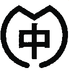横浜市立南高等学校附属中学校