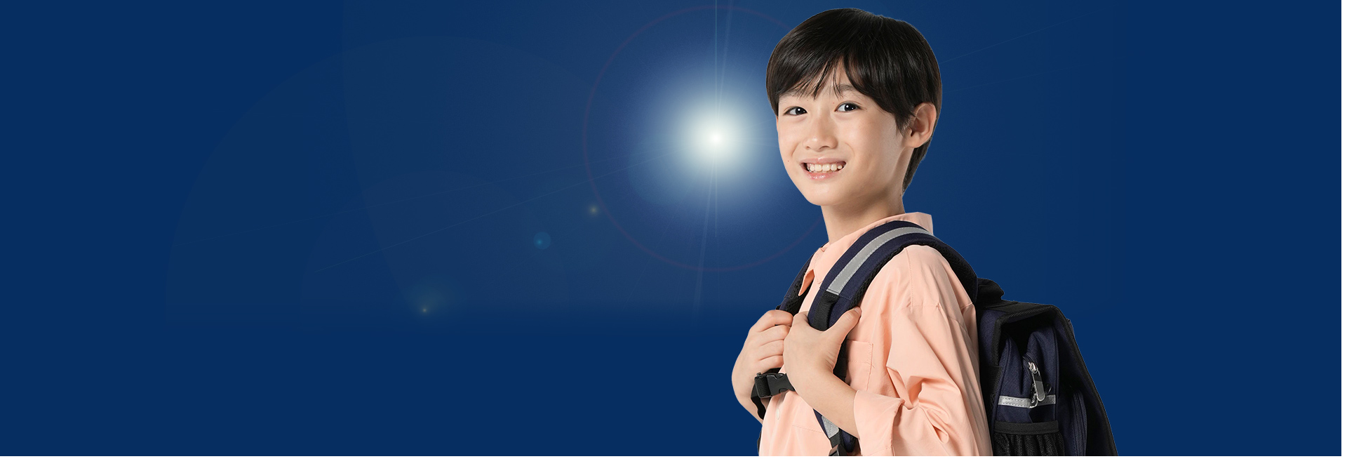 最難関校を目指すお子さまに