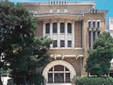 東海中学校