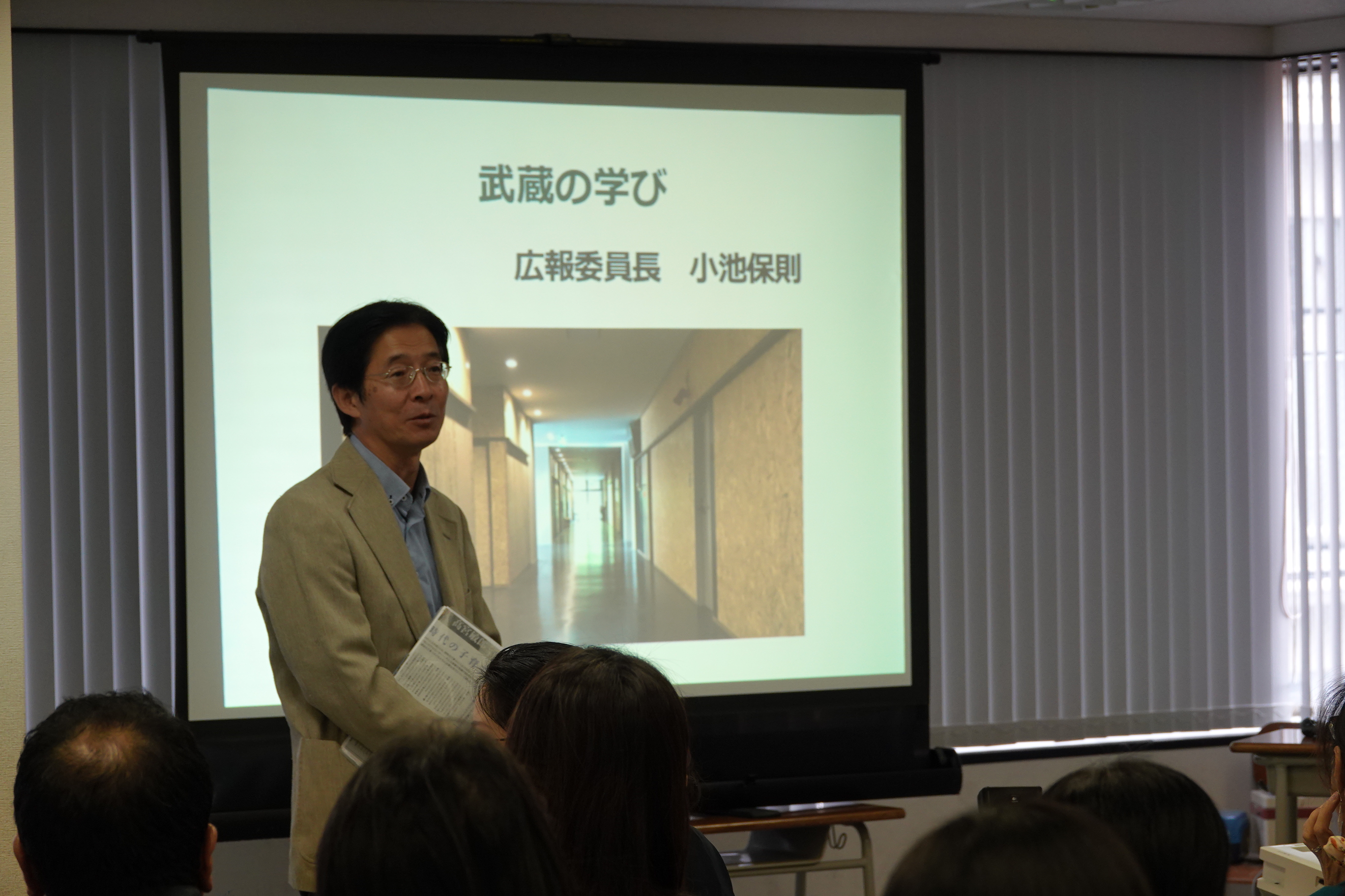 四谷大塚 学校説明会中学受験の四谷大塚