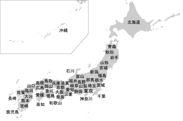 日本地図