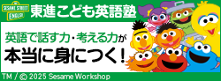 ネイティブプログラム