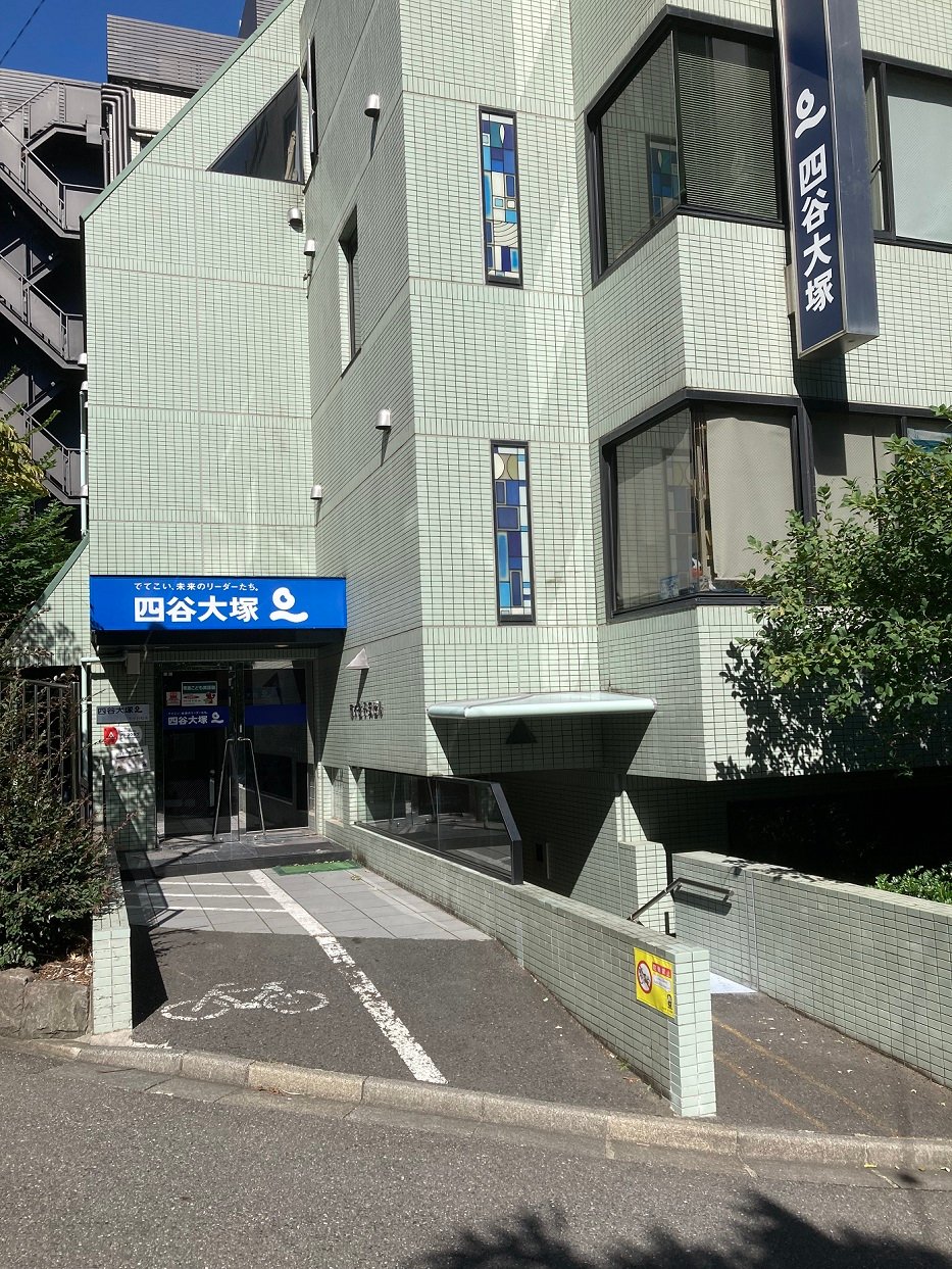 校舎トップイメージ