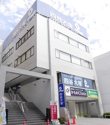 校舎トップイメージ