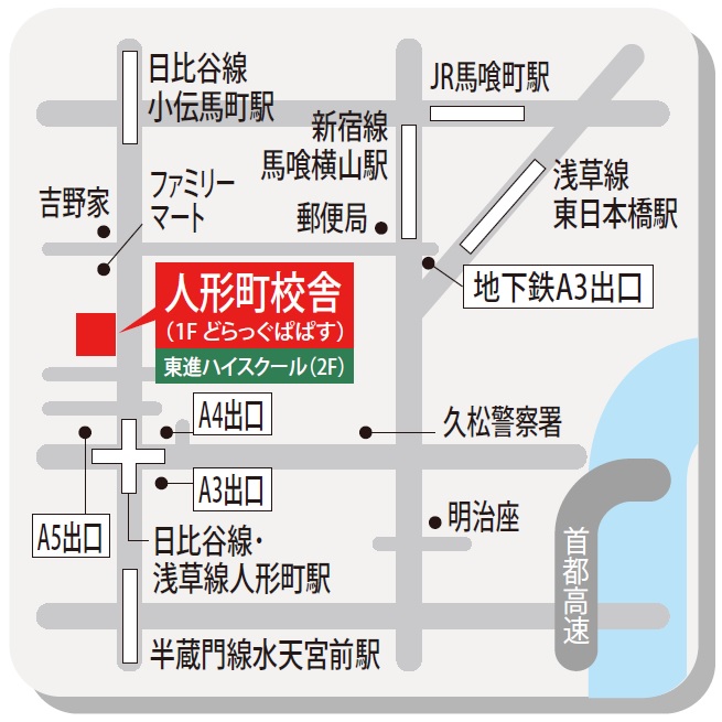 マップ