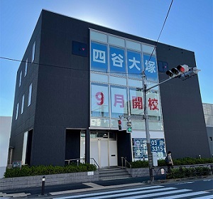 校舎トップイメージ