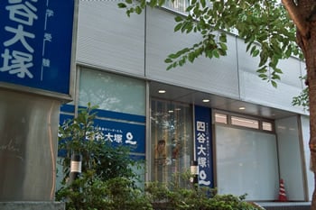 校舎トップイメージ