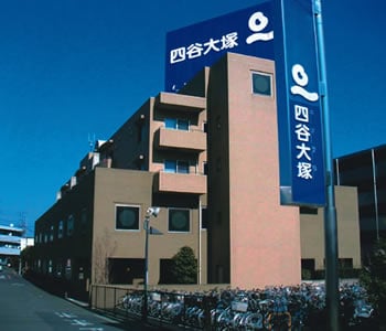 校舎トップイメージ