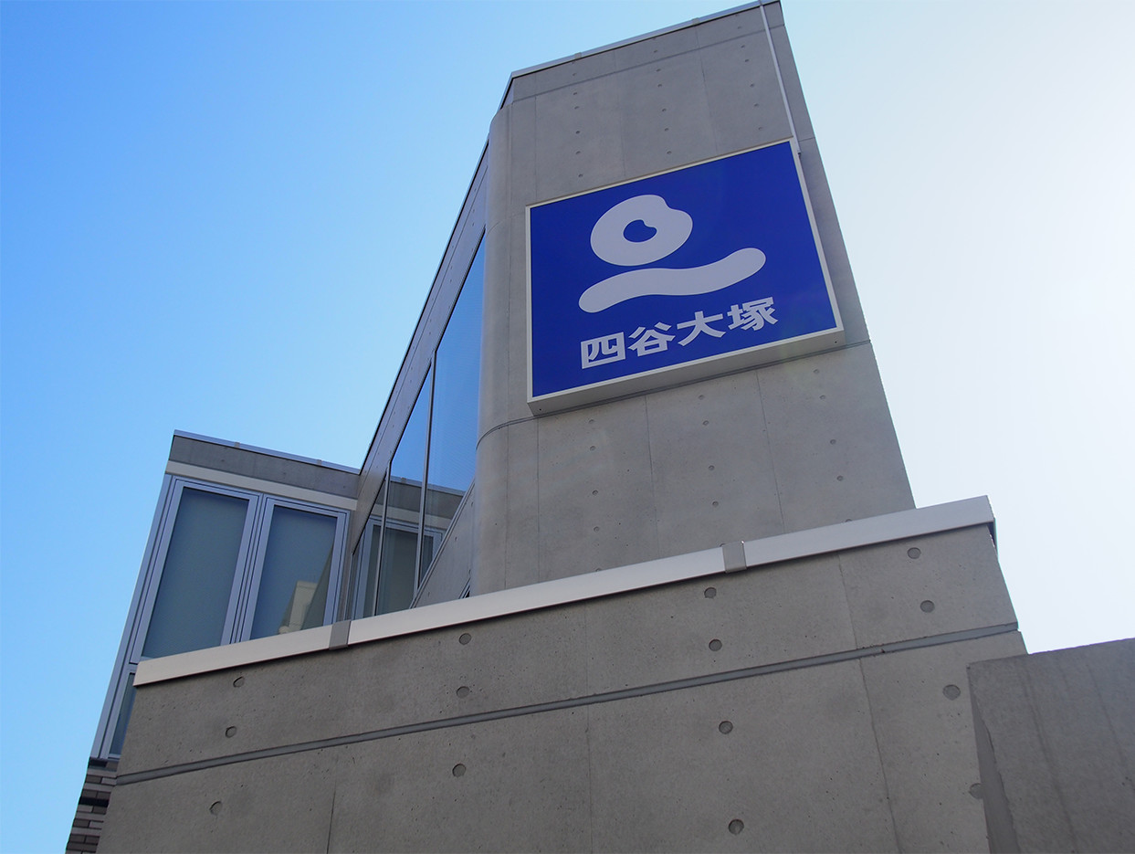 吉祥寺校舎｜中学受験の四谷大塚