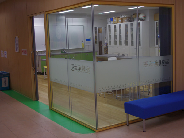 お茶の水校舎｜中学受験の四谷大塚