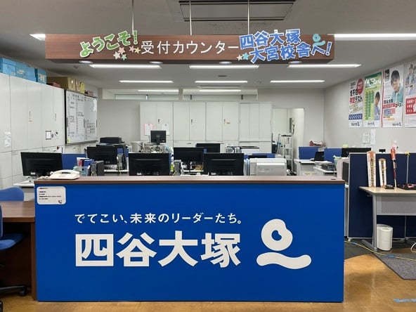 校舎の風景