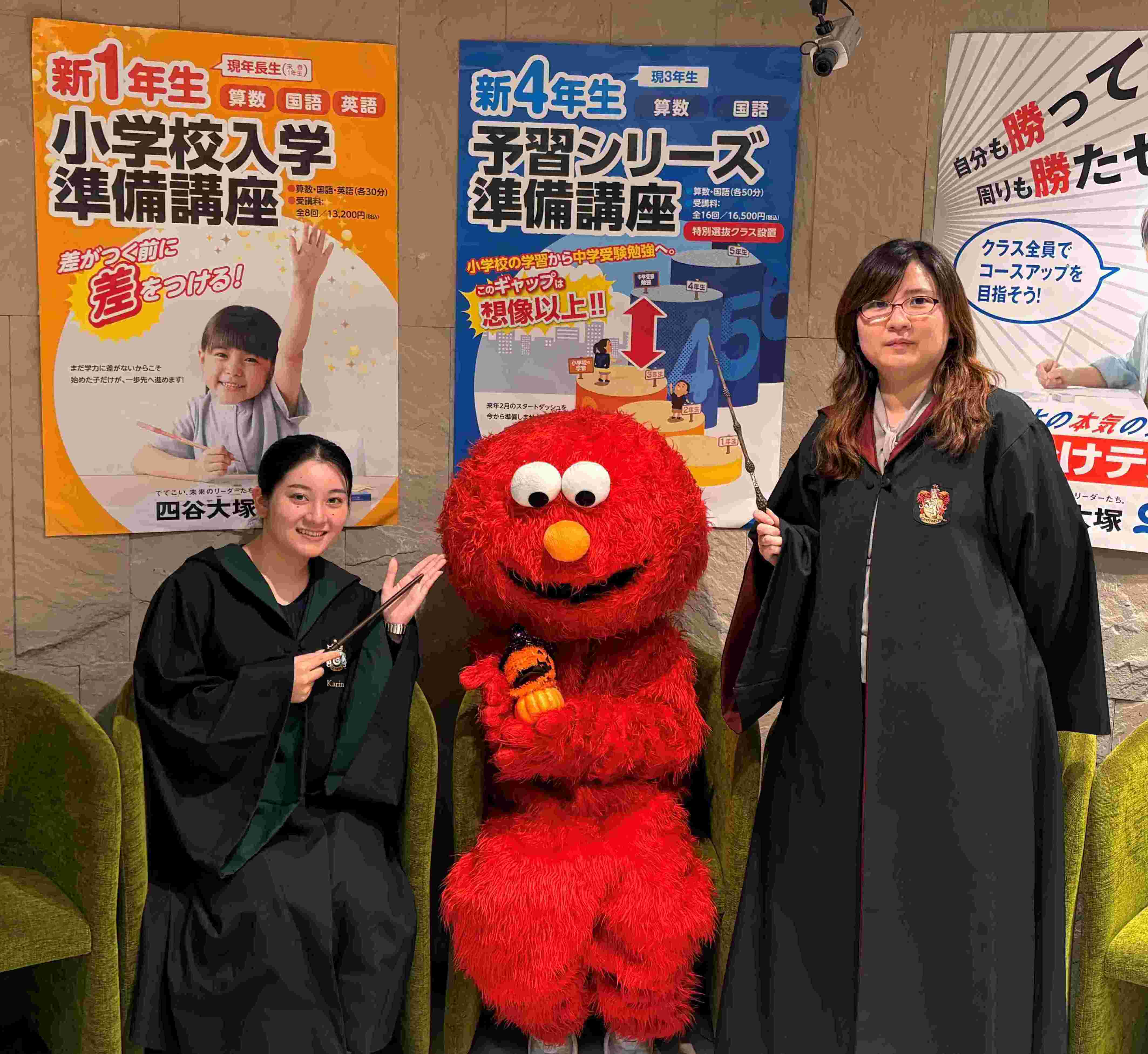 スタッフの画像