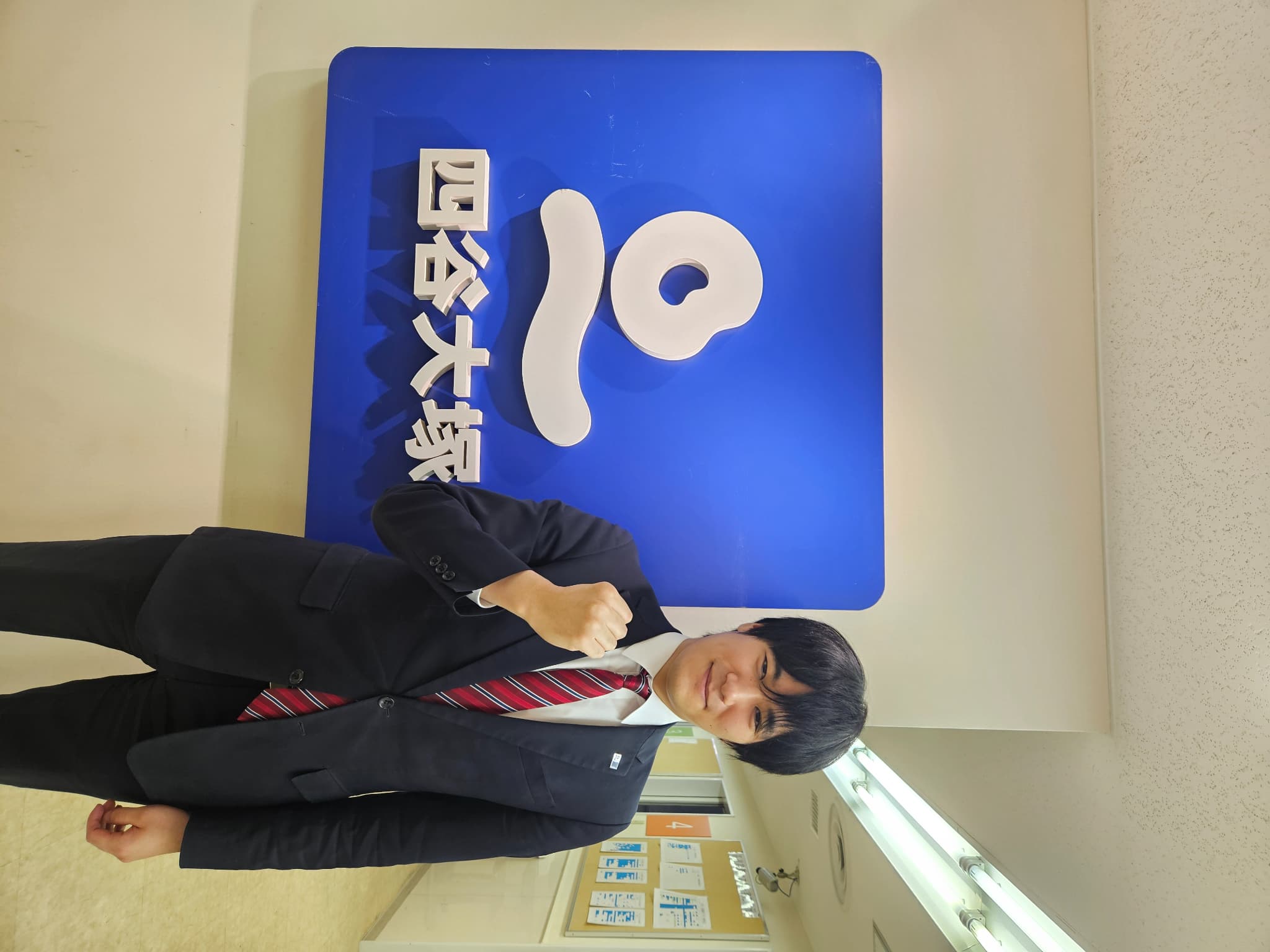 スタッフの画像