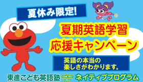 ネイティブプログラム